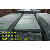 河南芝麻灰石材 