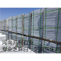 河南芝麻白石材 