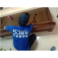 黄石除甲醛公司 