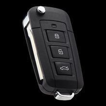 18985431100安顺**配汽车芯片钥匙 