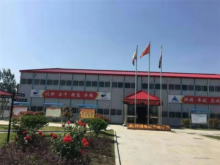 赣州活动板房