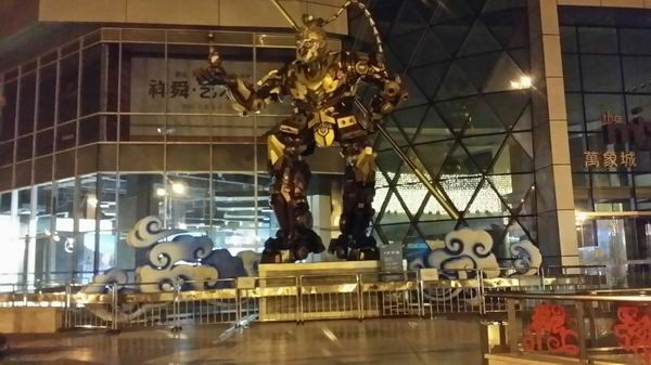 安徽雕塑厂|安徽玻璃钢雕塑