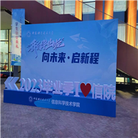 合肥不锈钢雕塑定制