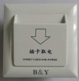 感应取电开关