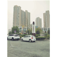 徐州人才家园除甲醛 