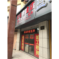 门店图8 