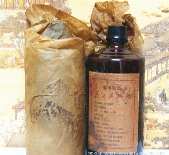 渝中区烟酒回收