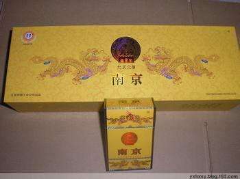九龙坡区烟酒回收