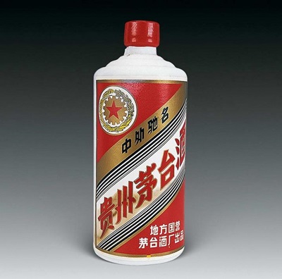 重庆烟酒回收//重庆烟酒回收公司 