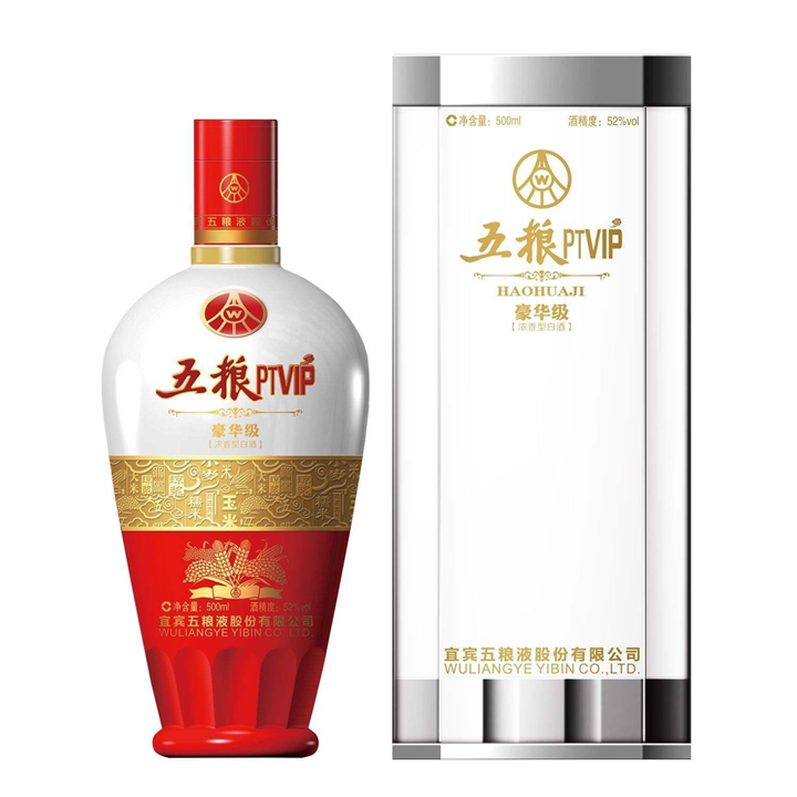 重庆回收酒