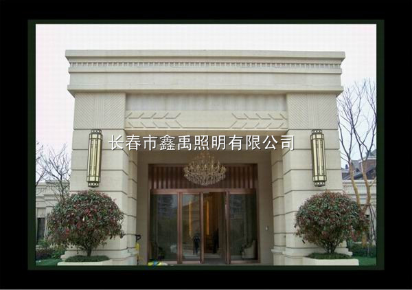 长春太阳能路灯厂家#吉林路灯厂