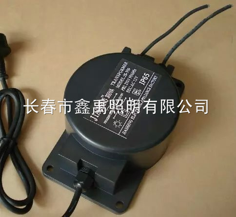 长春太阳能路灯厂家#吉林路灯厂