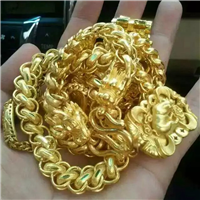 渭南黄金回收