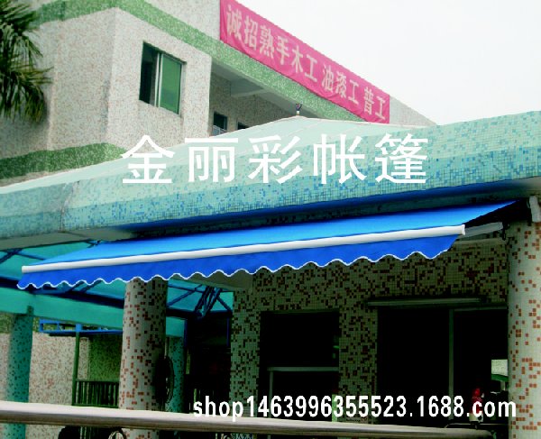 供应帐篷中山横栏伸缩篷质量好 