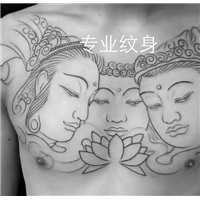 安溪纹身