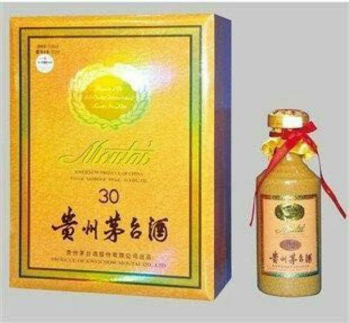 太原烟酒回收 