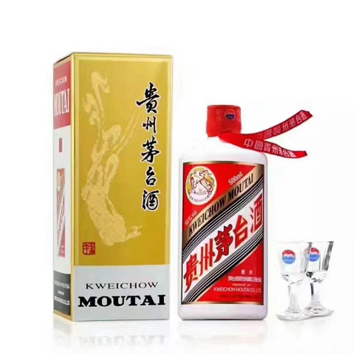 太原高价回收酒|太原高价回收烟酒| 