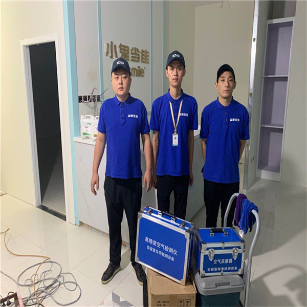 南阳幼儿园除甲醛