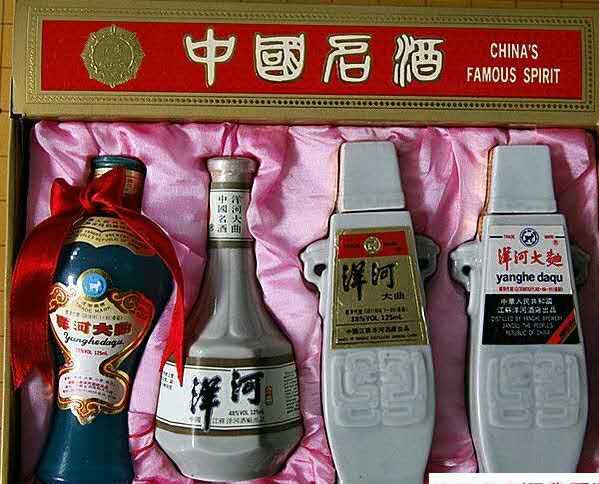 余姚老酒回收