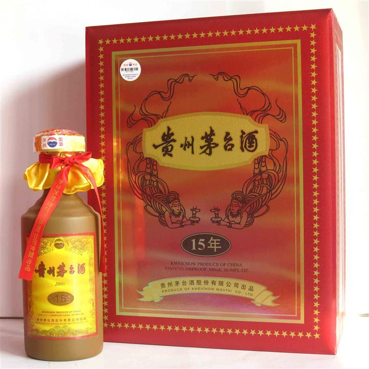 余姚茅台酒回收