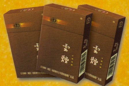余姚烟酒回收