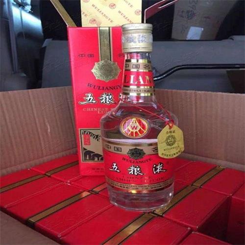 余姚烟酒回收公司电话