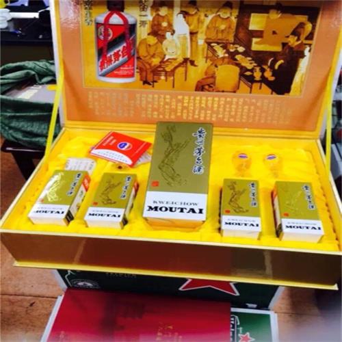 余姚礼品回收市场电话