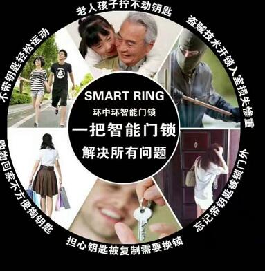 南县开锁公司%南县开锁电话 