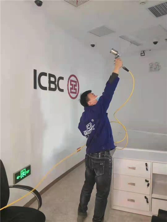 工商银行室内除甲醛