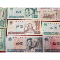 杭州老钱币回收