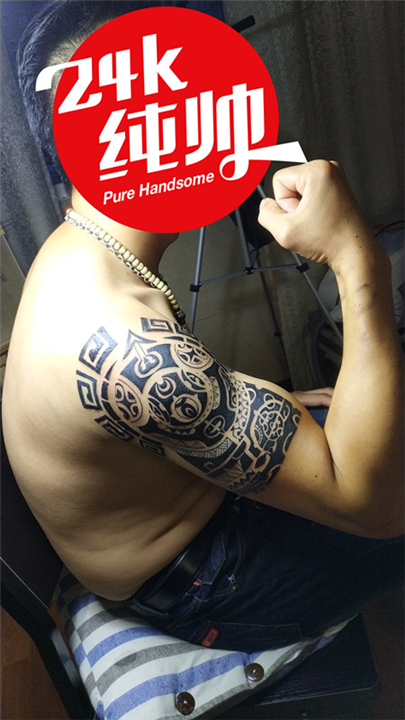 纹身教学图片（12）