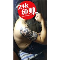 纹身教学图片（12）