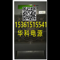 北京PM3D    WDP-M22010 
