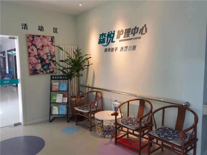 电话：13998579108马深圳救护车出租转院 