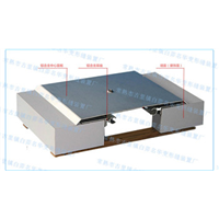 深圳外墙变形缝厂家-深圳外墙变形缝生产厂家 