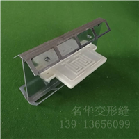 无锡铠甲缝厂家 