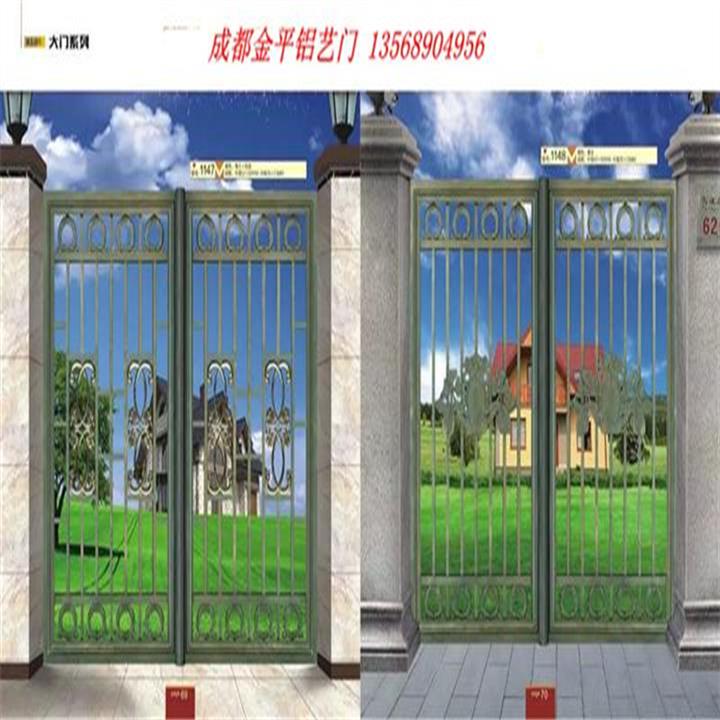 成都铝艺小区大门 欧式庭院平开门 雕花镂空门 美观大方