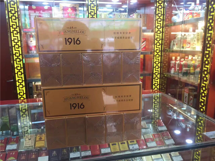 淮南回收烟酒！淮南烟酒回收