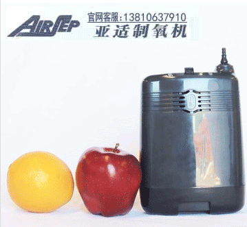 有没有那种外出旅游可以带着走的便携制氧机,我长沙的? 