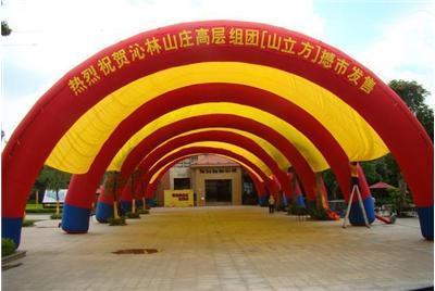 东莞雨棚出租/东莞充气帐篷/连拱充气帐篷/东莞雨棚太阳伞出租 