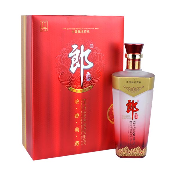 观山湖烟酒回收 