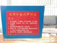 广西自动化兔笼