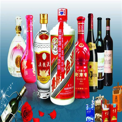 呼和浩特烟酒回收