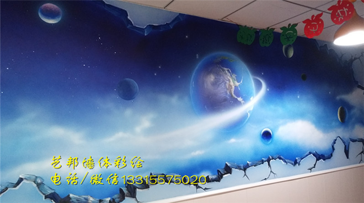 唐山幼儿园墙绘 