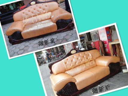 【中山沙发翻新】颐和山庄沙发翻新 