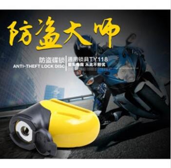 张家界开锁 张家界修锁 
