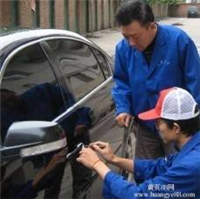 张家界开汽车锁 张家界开锁公司 