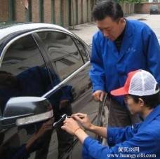 张家界开汽车锁 张家界开锁公司 