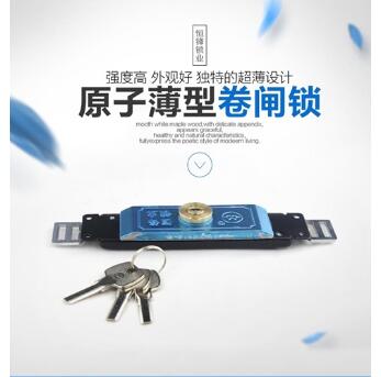 张家界开汽车锁 张家界开锁公司 
