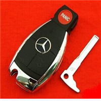 韶关配汽车钥匙